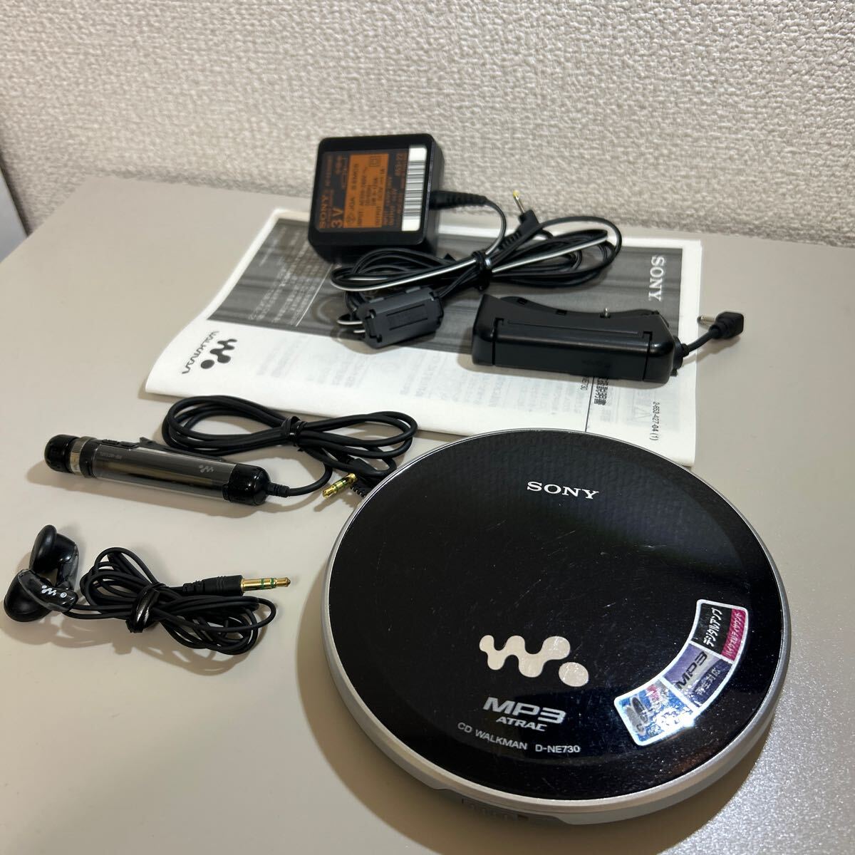 2025年最新】Yahoo!オークション -cdウォークマンの中古品・新品 2025年最新】Yahoo!オークション -cdウォークマンの中古品・新品