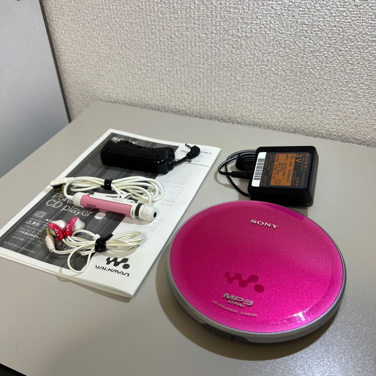 2025年最新】Yahoo!オークション -sony cdウォークマンの中古品 2025年最新】Yahoo!オークション -sony cdウォークマンの中古品