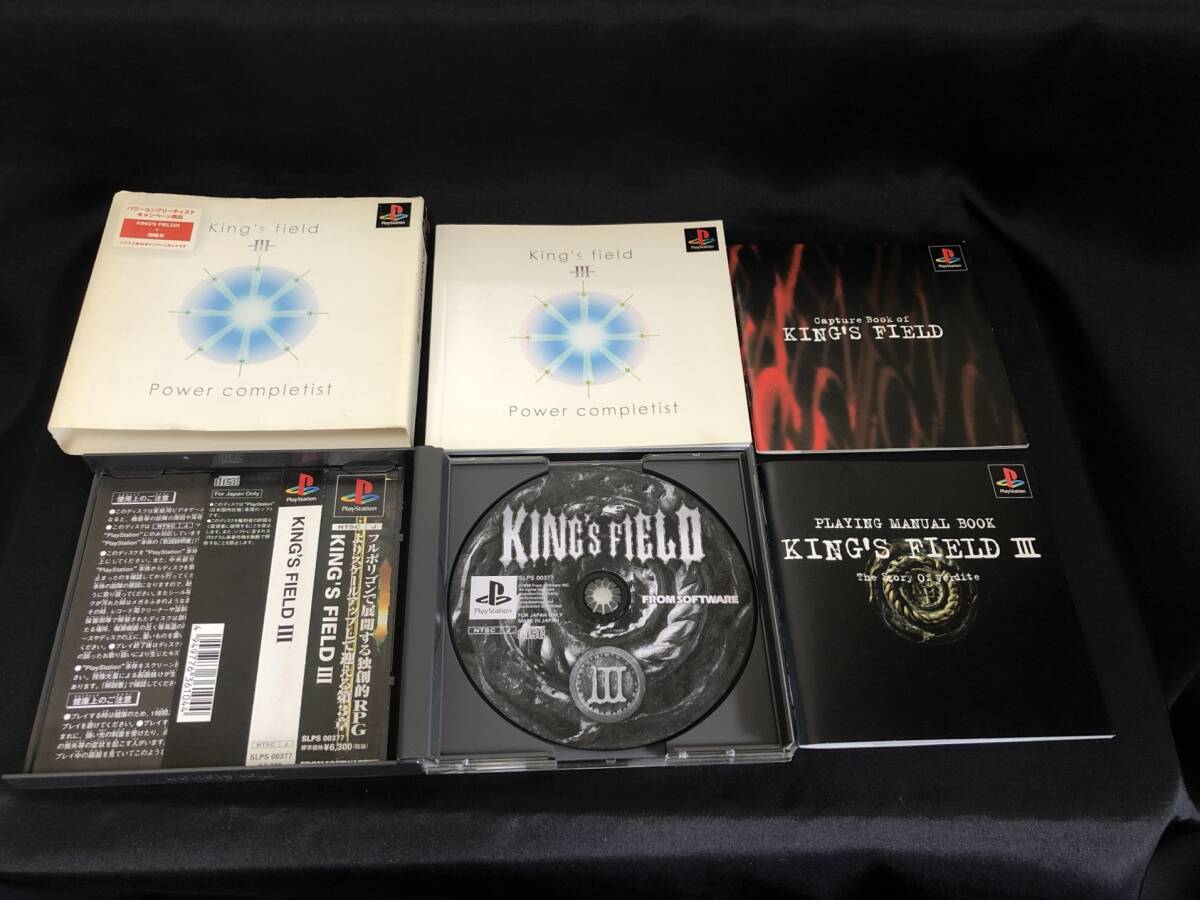 Yahoo!オークション -「king's field」の落札相場・落札価格 Yahoo!オークション -「king's field」の落札相場・落札価格