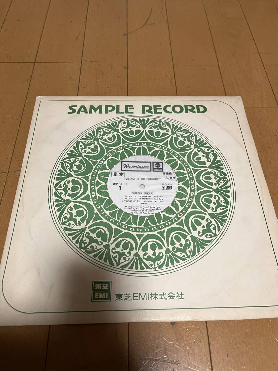 Yahoo!オークション -「ファラオ サンダース」(音楽) の落札相場