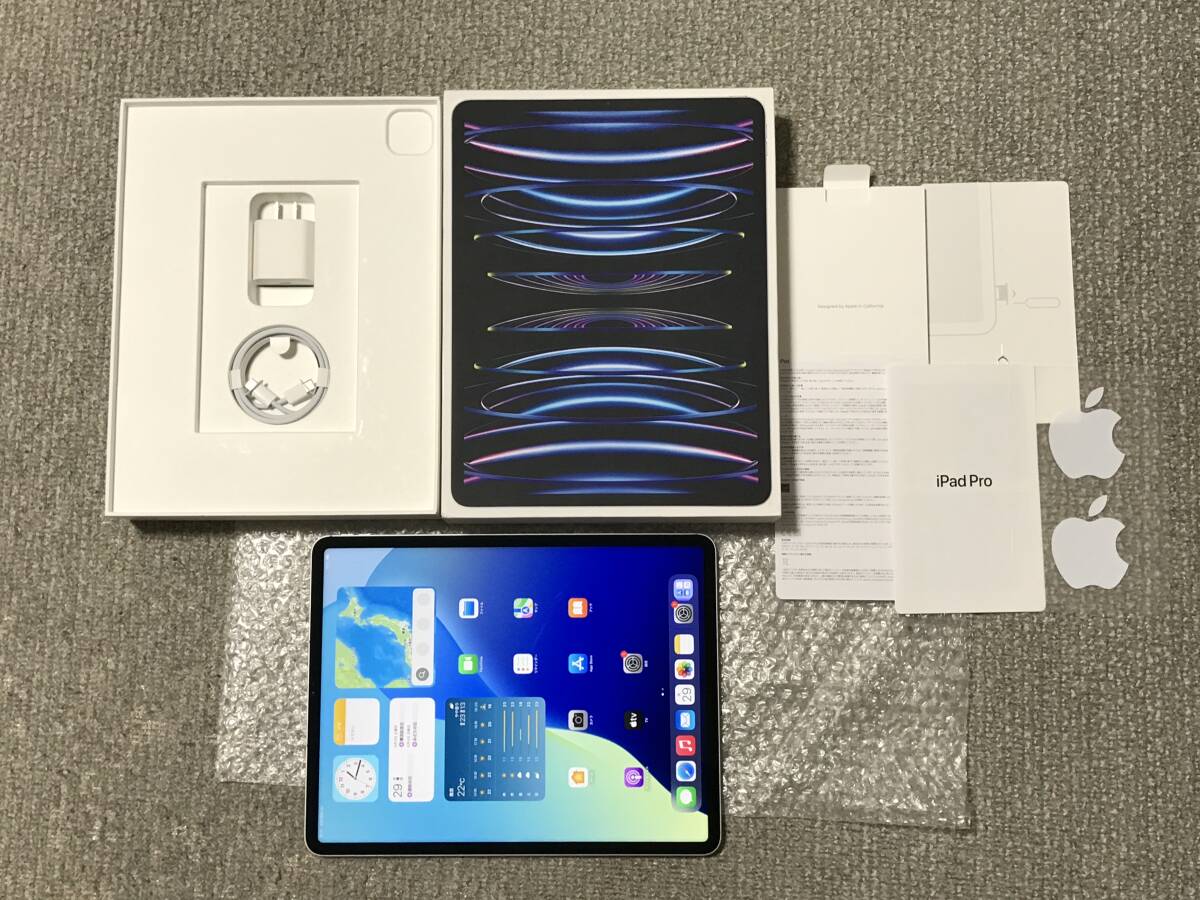 2025年最新】iPad Pro 12.9の商品一覧 - Yahoo!オークション 2025年最新】iPad Pro 12.9の商品一覧 - Yahoo!オークション