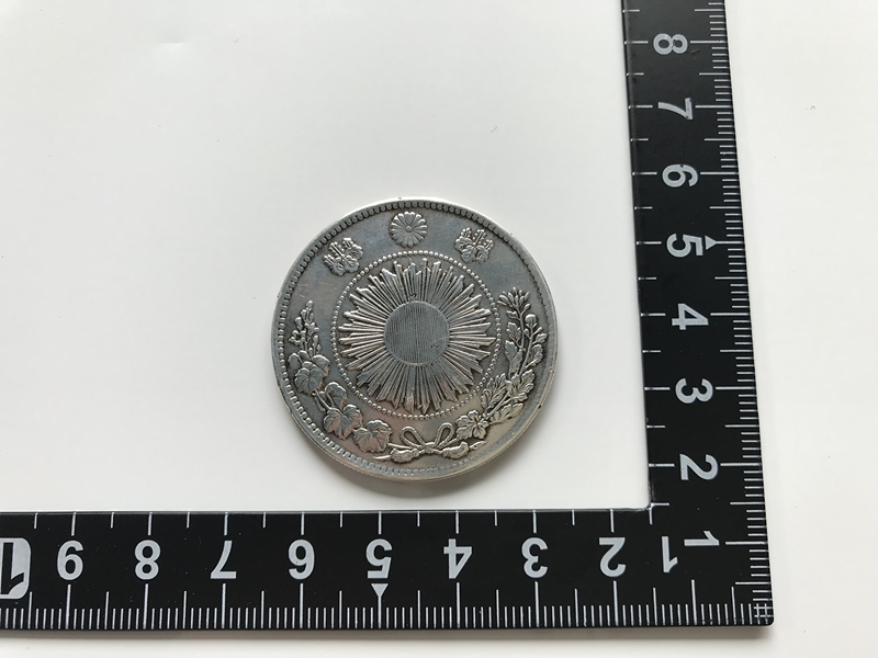 Yahoo!オークション -「明治3年 1円銀貨」(貨幣) の落札相場 Yahoo!オークション -「明治3年 1円銀貨」(貨幣) の落札相場
