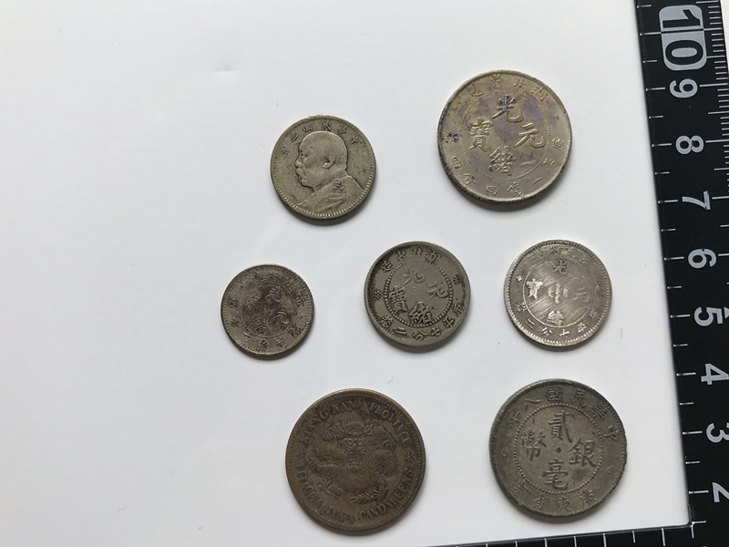 Yahoo!オークション -「光緒元宝」(硬貨) (貨幣)の落札相場 Yahoo!オークション -「光緒元宝」(硬貨) (貨幣)の落札相場