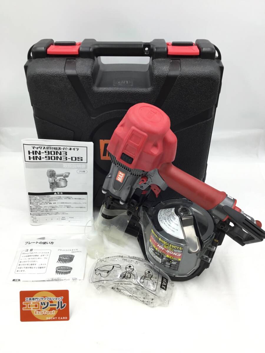 2025年最新】Yahoo!オークション -hn90n3の中古品・新品・未使用 2025年最新】Yahoo!オークション -hn90n3の中古品・新品・未使用