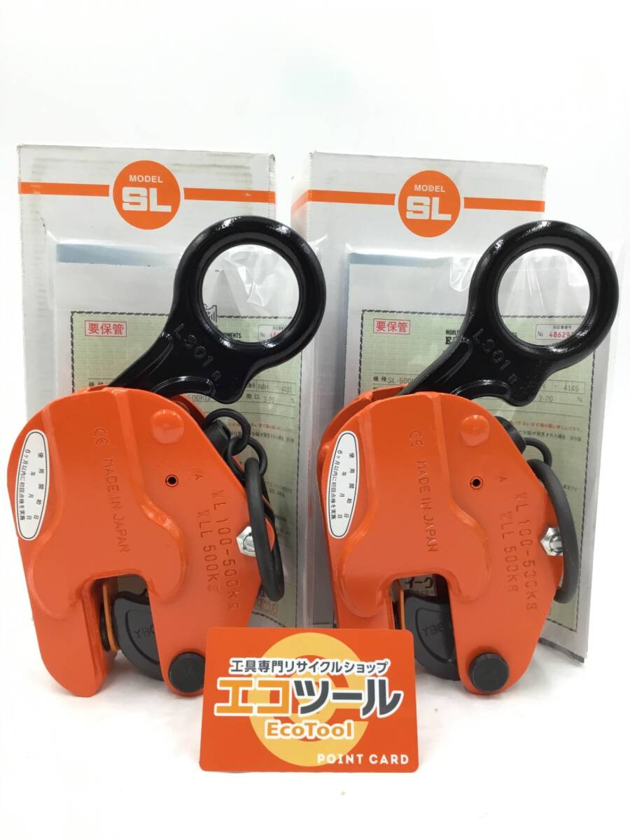 2025年最新】Yahoo!オークション -イーグルクランプ(工具、DIY 2025年最新】Yahoo!オークション -イーグルクランプ(工具、DIY