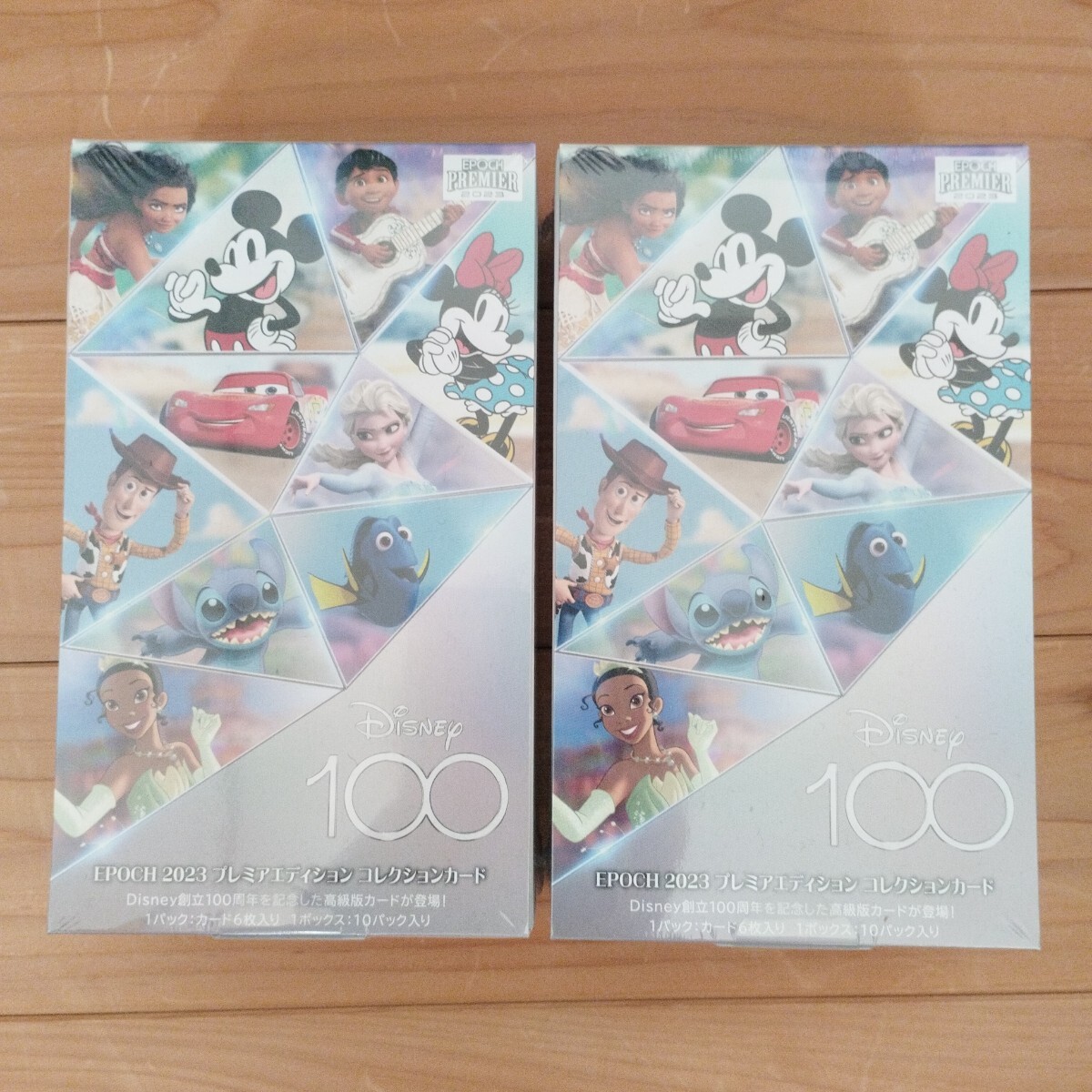2025年最新】Yahoo!オークション -disney 創立100周年 epoch 2025年最新】Yahoo!オークション -disney 創立100周年 epoch