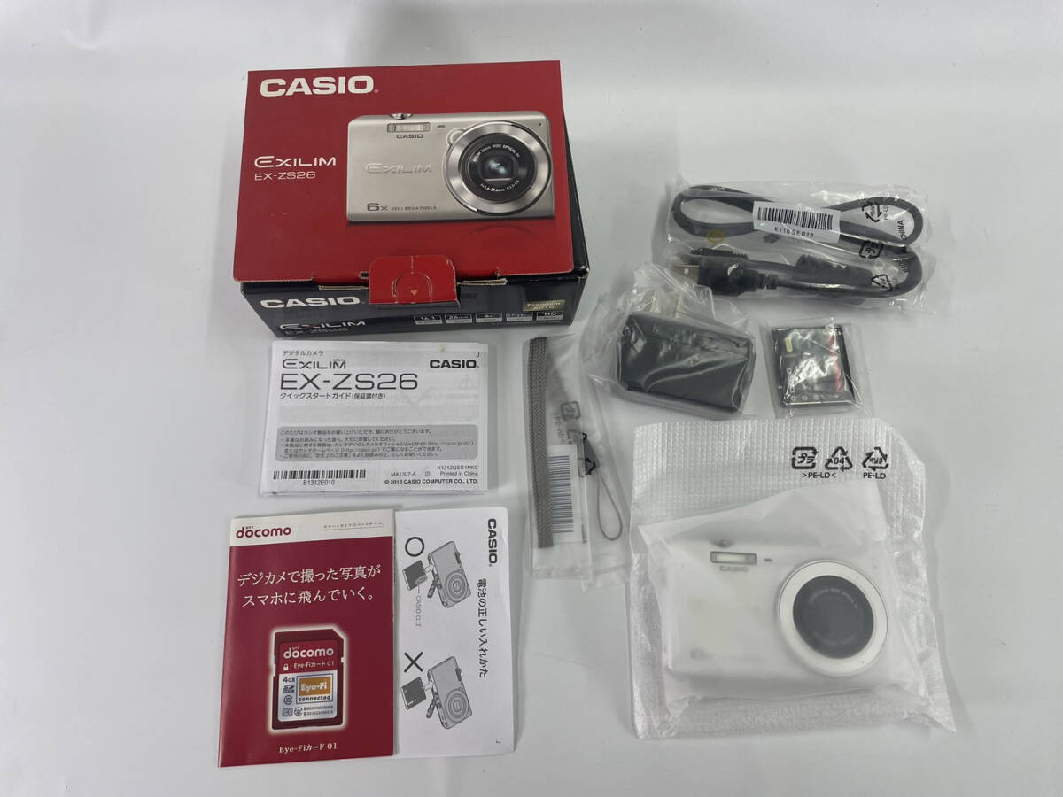 2025年最新】Yahoo!オークション -exilim ex-zs26の中古品・新品 2025年最新】Yahoo!オークション -exilim ex-zs26の中古品・新品