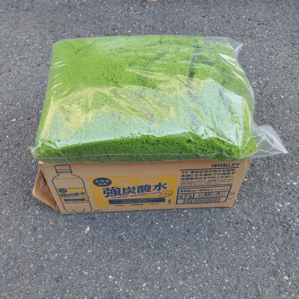 ジオラマ製作用 スポンジパウダー 1kg 中目 やや淡いグリーン