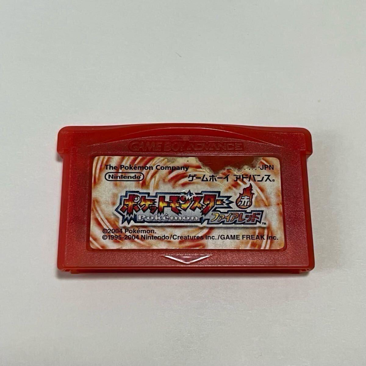 楽天市場】【GBA ソフト プレゼントキャンペーン中】GBA