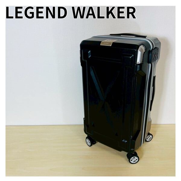 LEGEND WALKER レジェンドウォーカー キャリーケース ブラック 出張