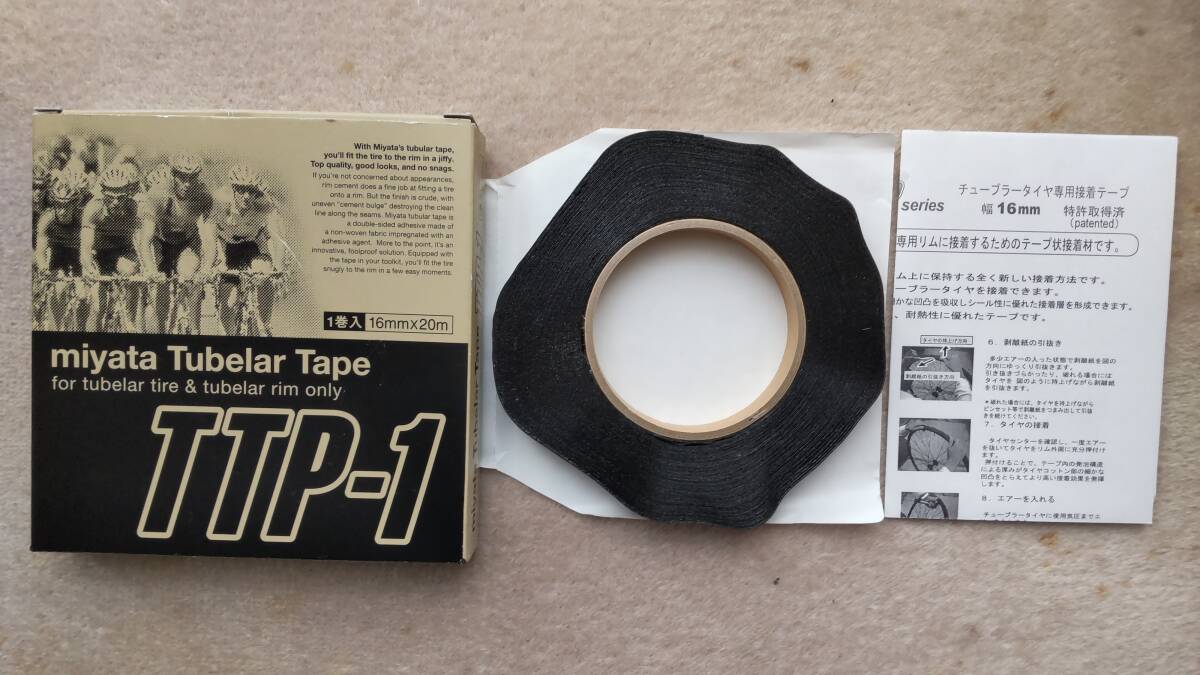 Yahoo!オークション -「ミヤタ miyata ttp-1」の落札相場・落札価格 Yahoo!オークション -「ミヤタ miyata ttp-1」の落札相場・落札価格