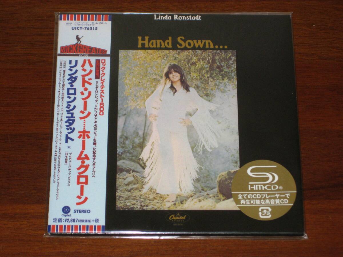 2025年最新】Yahoo!オークション -リンダ ロンシュタット 紙