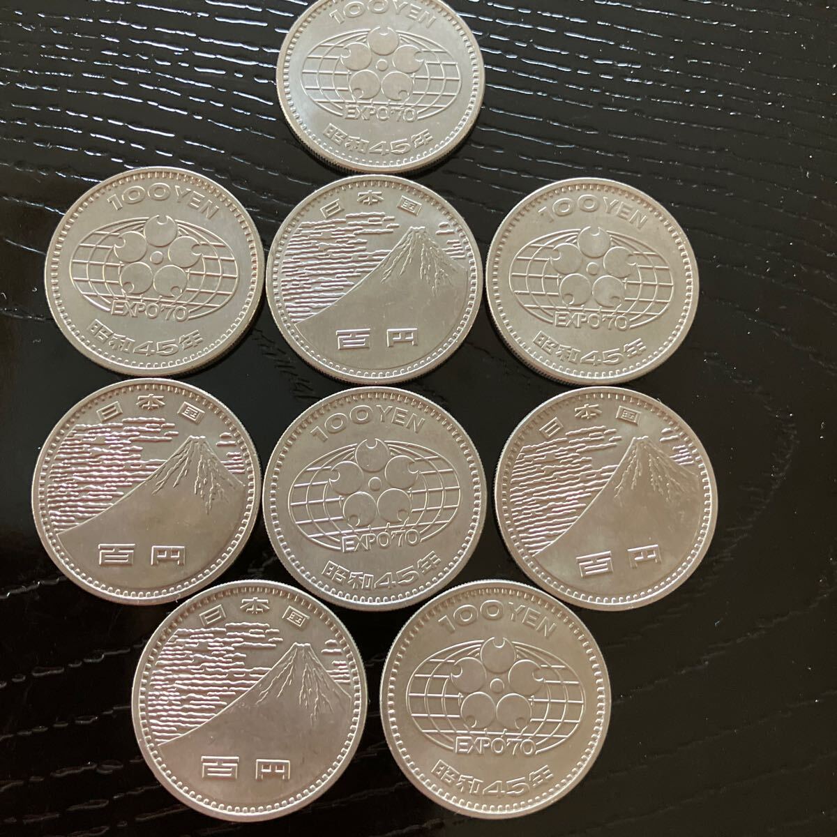 Yahoo!オークション -「expo 70」(硬貨) (貨幣)の落札相場・落札価格 Yahoo!オークション -「expo 70」(硬貨) (貨幣)の落札相場・落札価格
