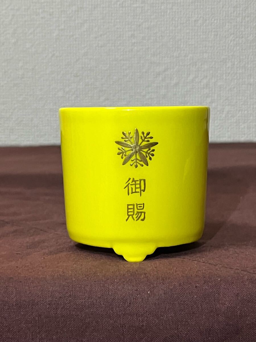 2025年最新】Yahoo!オークション -中国 香炉の中古品・新品・未 2025年最新】Yahoo!オークション -中国 香炉の中古品・新品・未