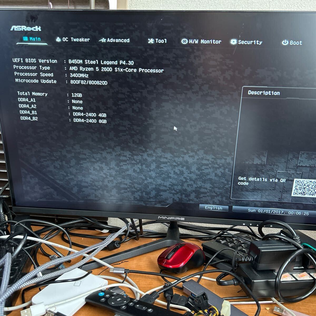 2025年最新】Yahoo!オークション -ryzen セットの中古品・新品 2025年最新】Yahoo!オークション -ryzen セットの中古品・新品