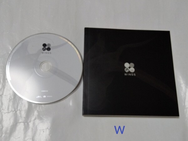 送料込み BTS CD 2集 2ndアルバム ☆WINGS☆ W盤 15曲 韓国盤 防弾少年団 バンタン K-POP