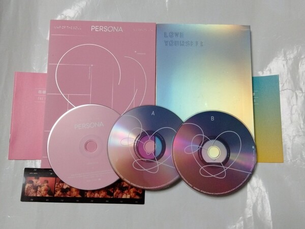 送料込み BTS CD 2個セット MAP OF THE SOUL PERSONA 7曲 & LOVE YOURSELF 結 Answer 25曲 韓国盤 防弾少年団 K-POP