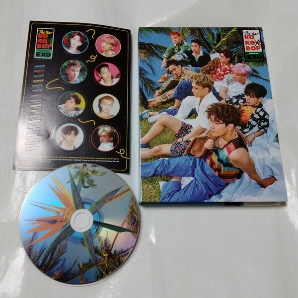 送料込み EXO CD ステッカー 4集 The 4th Album ☆THE WAR KO KO BOP☆ 9曲 Regular B ver. Korean韓国語 K-POP