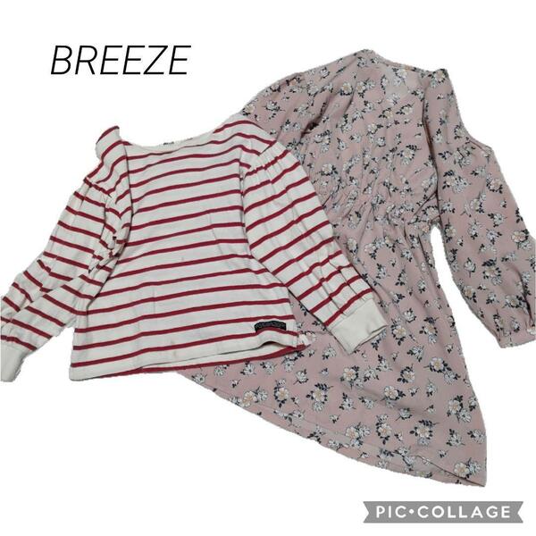 (最終価格☆お値段あげて再出品予定の品になります)ブリーズBREEZE ワンピースロンティーボーダー まとめ売り110長袖薄手 花