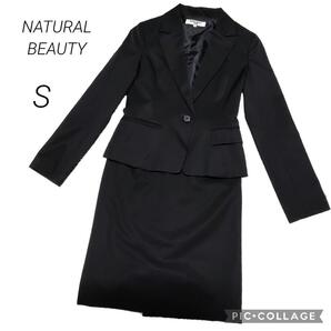 (出品終了まで最終価格☆値上げ再出品予定の品になります)8 NATURALBEAUTYナチュラルビューティー スカートスーツ ビジネスS