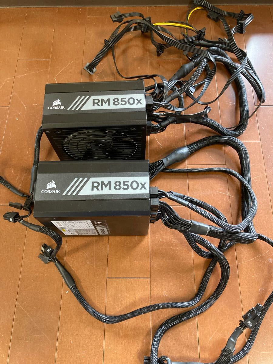 Yahoo!オークション -「corsair rm850x」の落札相場・落札価格 Yahoo!オークション -「corsair rm850x」の落札相場・落札価格