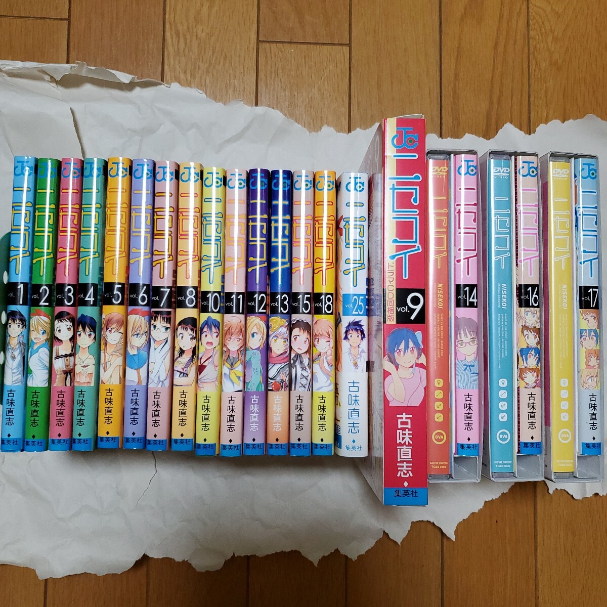 楽天市場】【中古】ニセコイ [文庫版]全14巻セット 全巻・完結