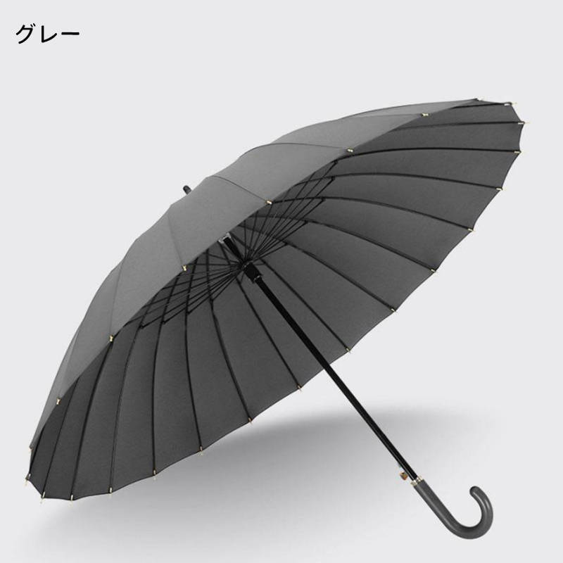 2025年最新】Yahoo!オークション - 長傘(男性用 雨傘)の中古品