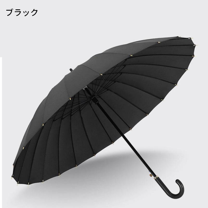 2025年最新】Yahoo!オークション - 長傘(男性用 雨傘)の中古品