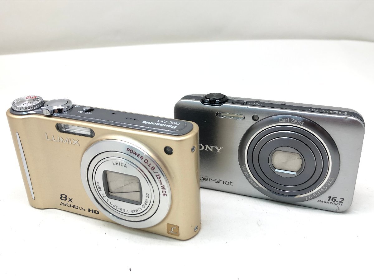 Yahoo!オークション -「dsc-wx ジャンク」の落札相場・落札価格 Yahoo!オークション -「dsc-wx ジャンク」の落札相場・落札価格