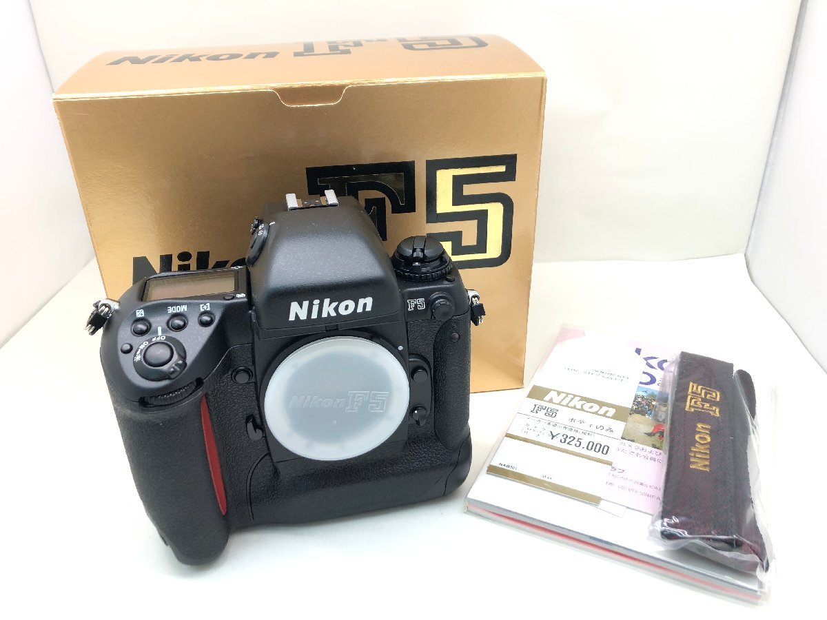 Yahoo!オークション -「nikon f5 ジャンク」の落札相場・落札価格 Yahoo!オークション -「nikon f5 ジャンク」の落札相場・落札価格