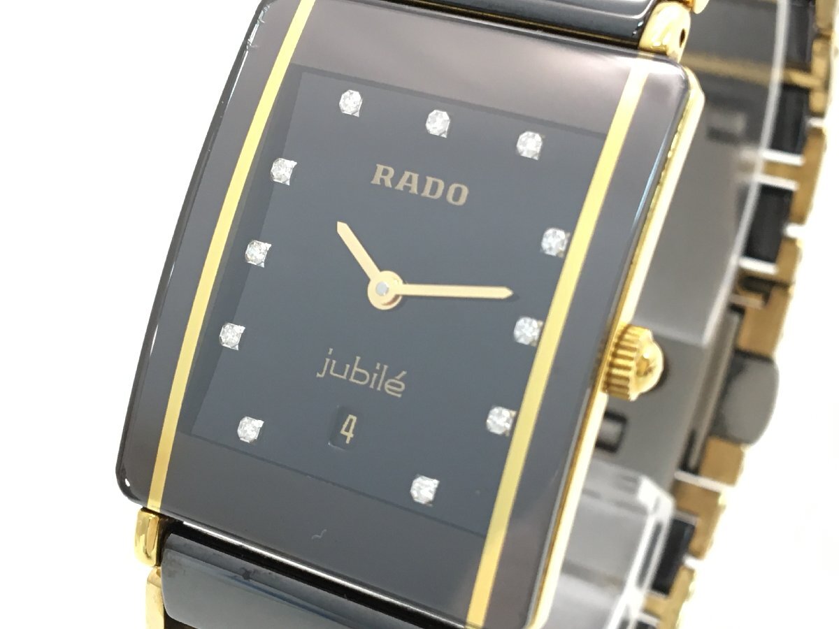 Yahoo!オークション -「ジュビリー」(ラドー) (ら行)の落札相場 Yahoo!オークション -「ジュビリー」(ラドー) (ら行)の落札相場