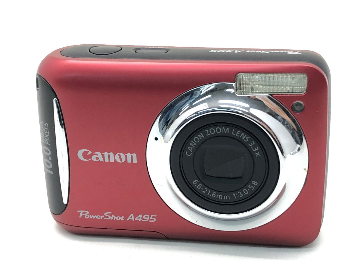 Yahoo!オークション -「canon a495」の落札相場・落札価格 Yahoo!オークション -「canon a495」の落札相場・落札価格