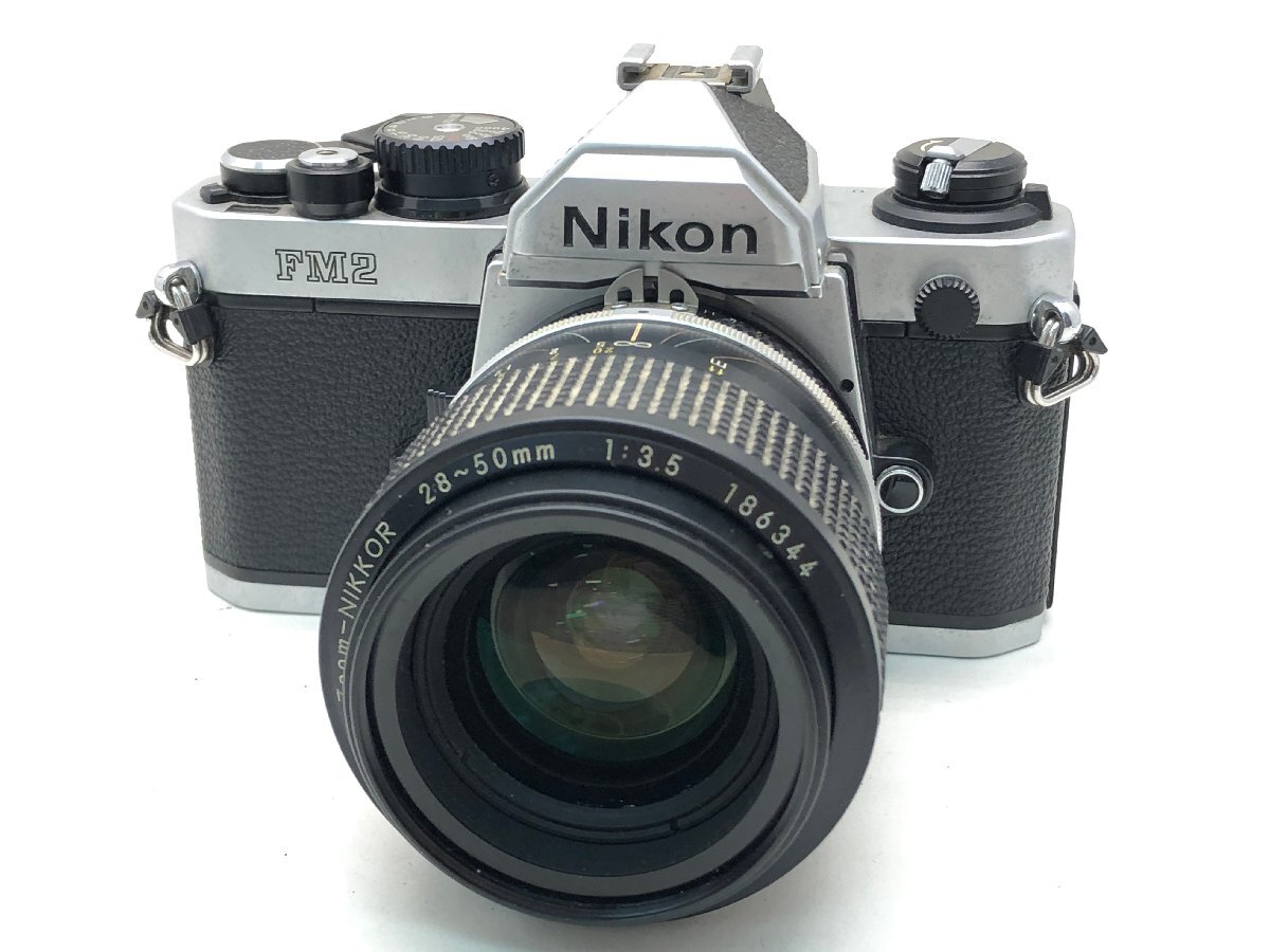 Yahoo!オークション -「nikkor 28-50mm」の落札相場・落札価格 Yahoo!オークション -「nikkor 28-50mm」の落札相場・落札価格