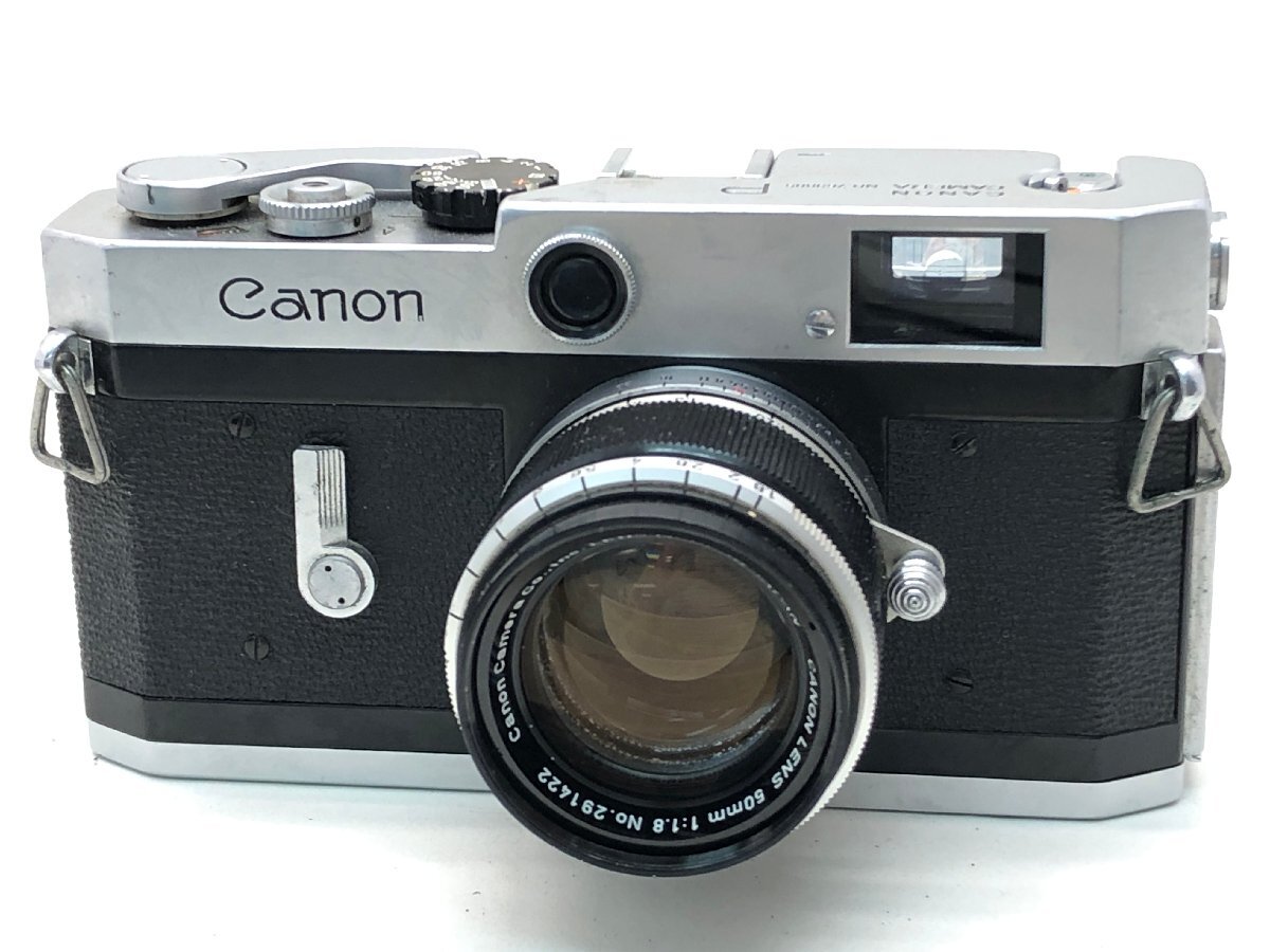 Yahoo!オークション -「canon p 50mm 1.8」の落札相場・落札価格 Yahoo!オークション -「canon p 50mm 1.8」の落札相場・落札価格