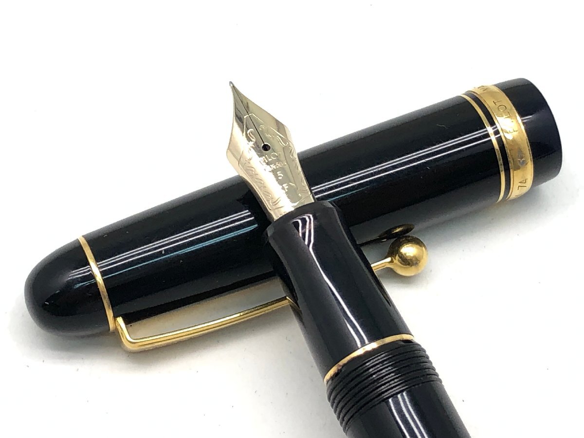 Yahoo!オークション -「14k-585」(パイロット) (万年筆)の落札 Yahoo!オークション -「14k-585」(パイロット) (万年筆)の落札