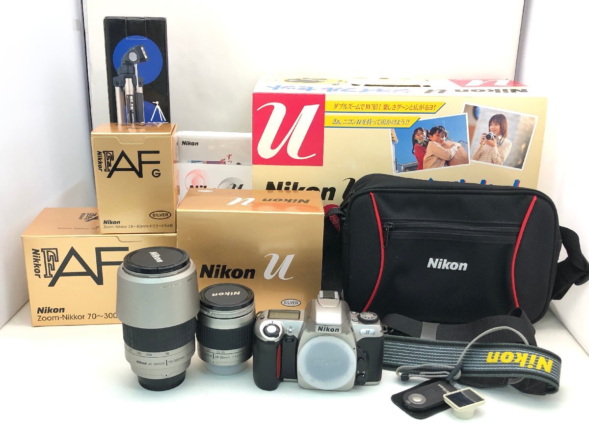 2025年最新】Yahoo!オークション -nikon 28-80(一眼レフ)の中古 2025年最新】Yahoo!オークション -nikon 28-80(一眼レフ)の中古