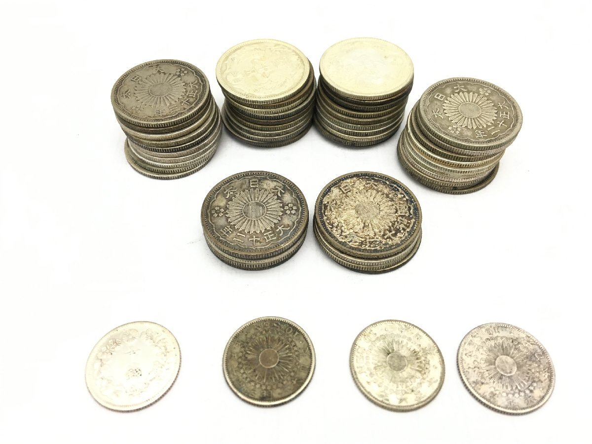 2025年最新】古銭まとめの商品を探そう!歴史が息づく硬貨が豊富 2025年最新】古銭まとめの商品を探そう!歴史が息づく硬貨が豊富