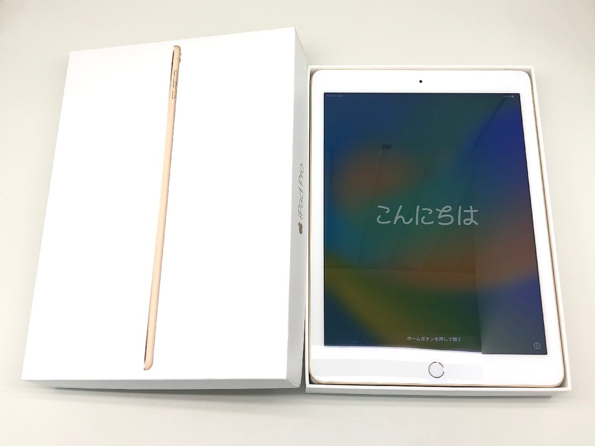 2025年最新】Yahoo!オークション -ipad pro 9.7の中古品・新品 2025年最新】Yahoo!オークション -ipad pro 9.7の中古品・新品