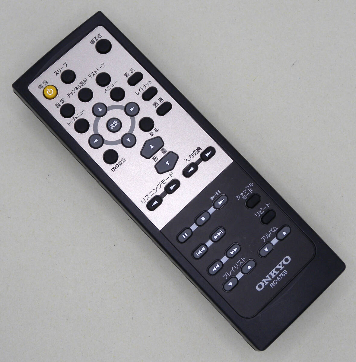 Yahoo!オークション -「htx-22hd」の落札相場・落札価格 Yahoo!オークション -「htx-22hd」の落札相場・落札価格