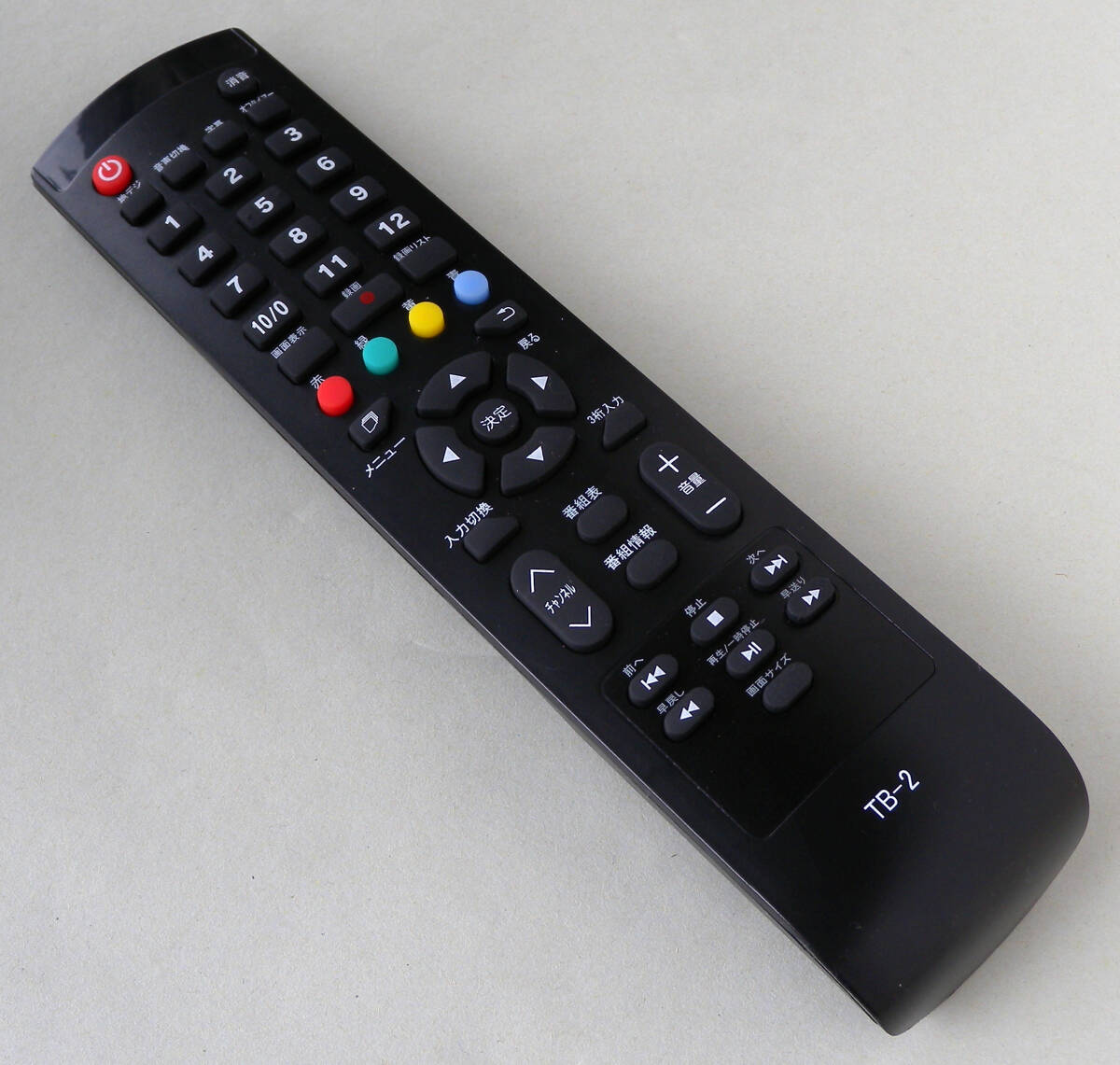 2025年最新】Yahoo!オークション -wis テレビ リモコンの中古品 2025年最新】Yahoo!オークション -wis テレビ リモコンの中古品