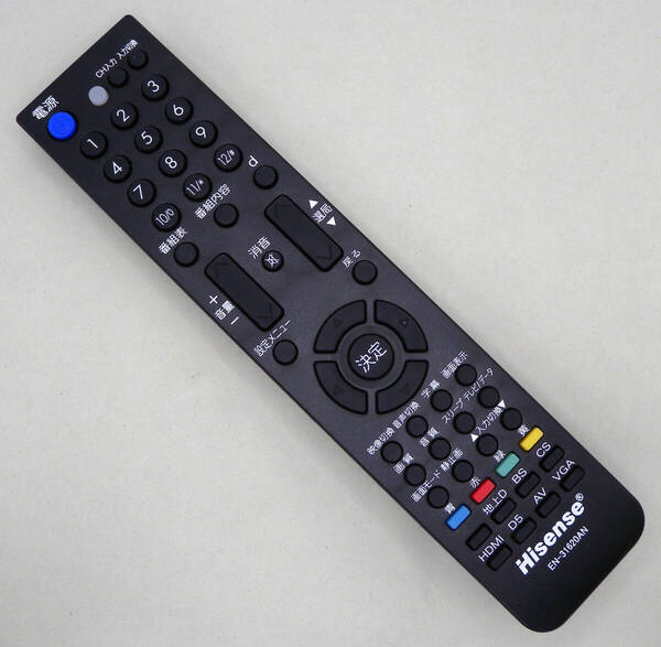 送料無料 Hisense ハイセンス 純正 テレビ 用 リモコン EN-31620AN 即決!