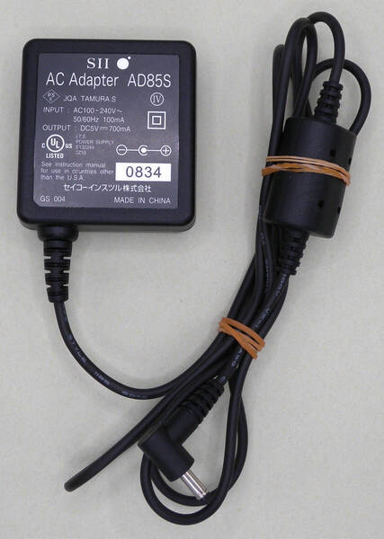 送料無料 SII セイコーインスツル 電子辞書 純正 ACアダプター AD85S センタープラス 5V 5.0V 700mA 0.7A 即決!