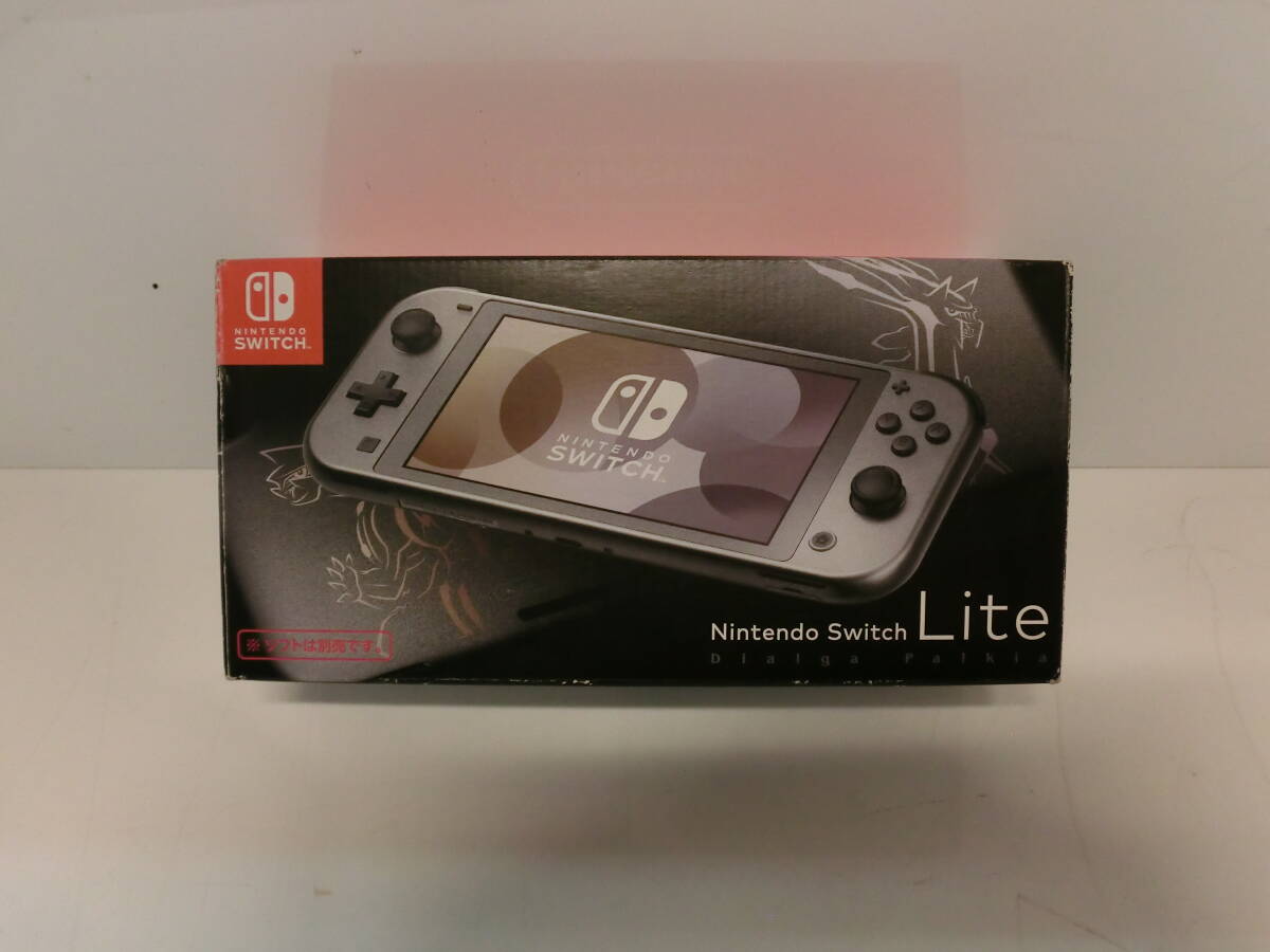 2025年最新】Yahoo!オークション -nintendo switch lite 2025年最新】Yahoo!オークション -nintendo switch lite