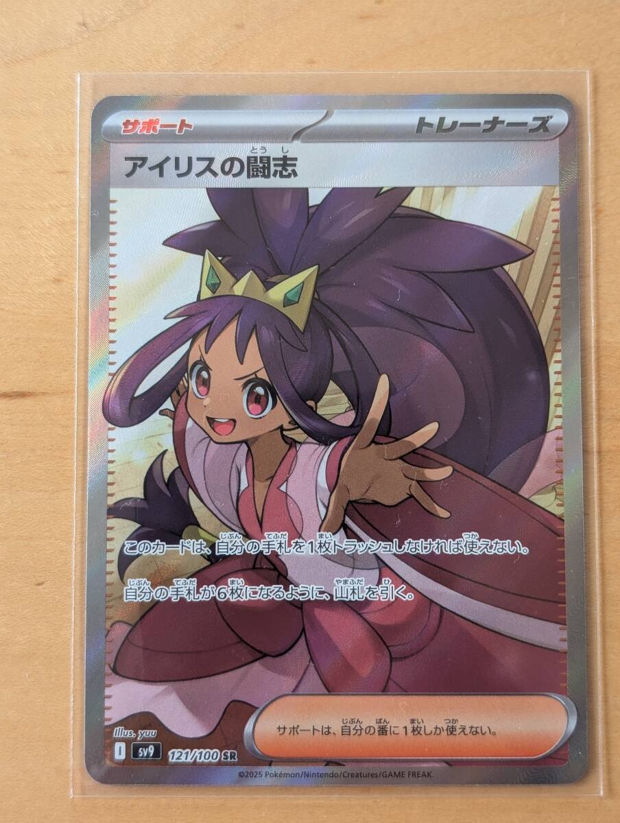 Yahoo!オークション - ワンピースカード コミックパラレルpsa10 Yahoo!オークション - ワンピースカード コミックパラレルpsa10