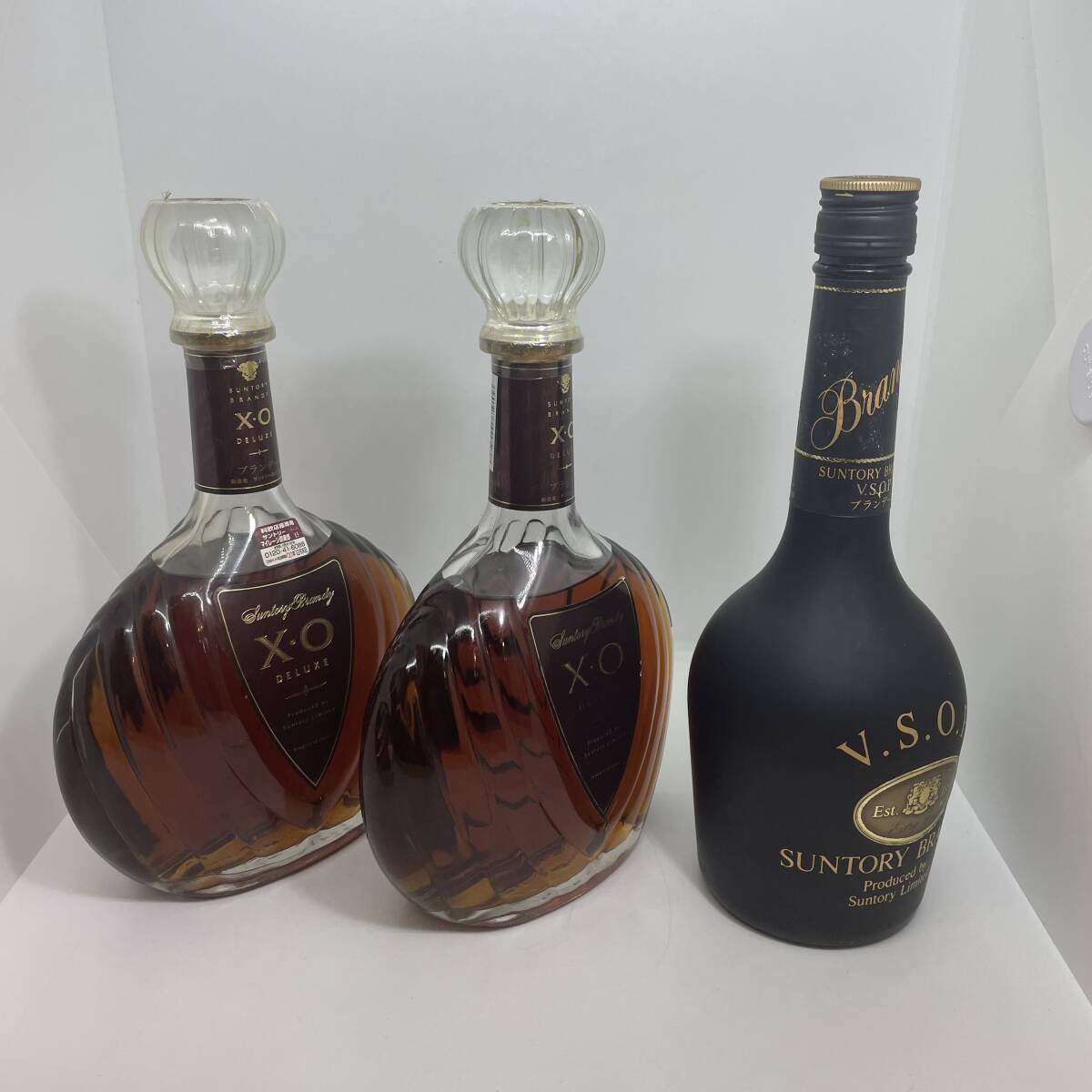 2025年最新】サントリーブランデーxo 古酒の商品一覧 - Yahoo 2025年最新】サントリーブランデーxo 古酒の商品一覧 - Yahoo