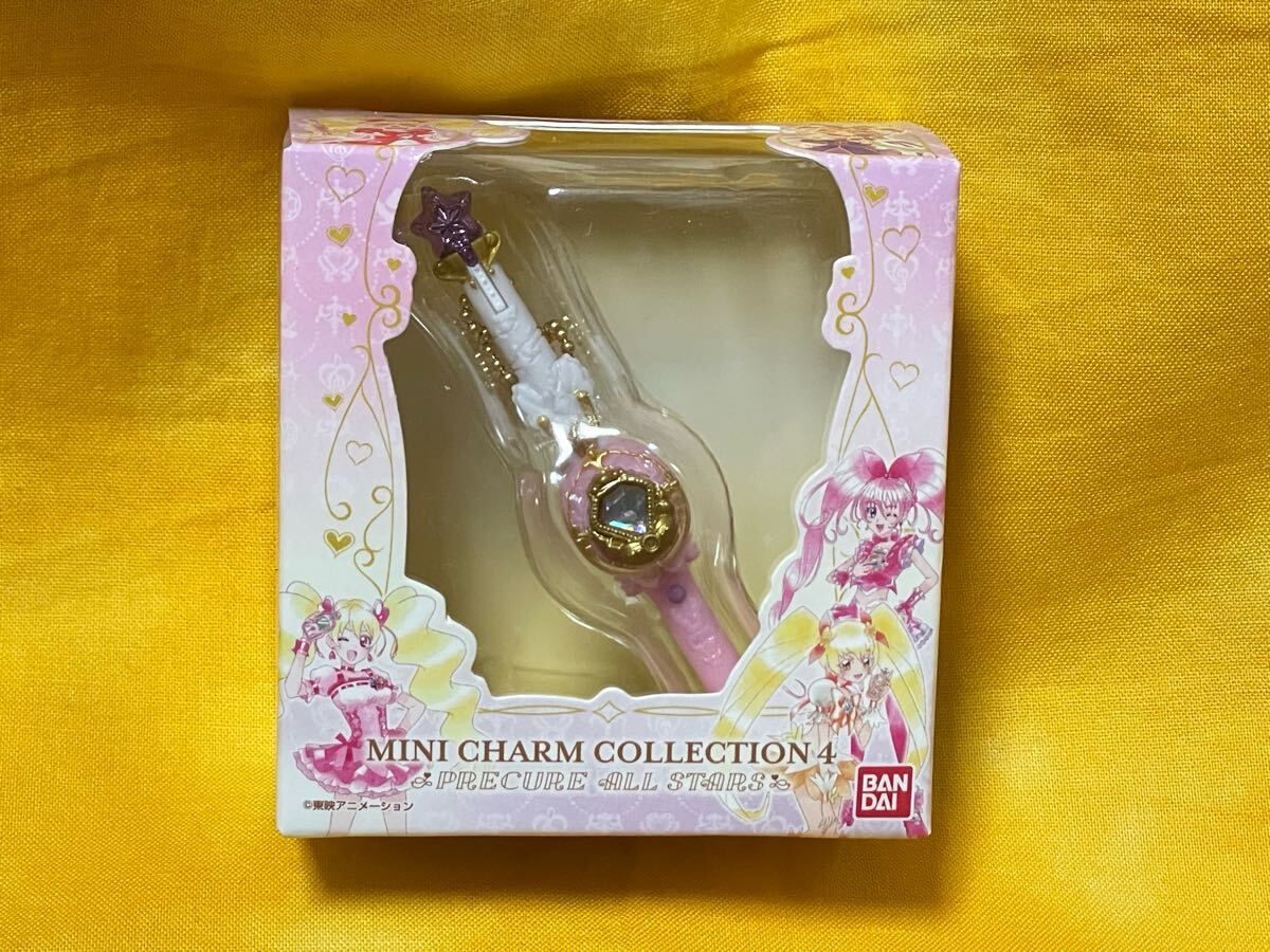 2025年最新】Yahoo!オークション -リンクルステッキの中古品 2025年最新】Yahoo!オークション -リンクルステッキの中古品