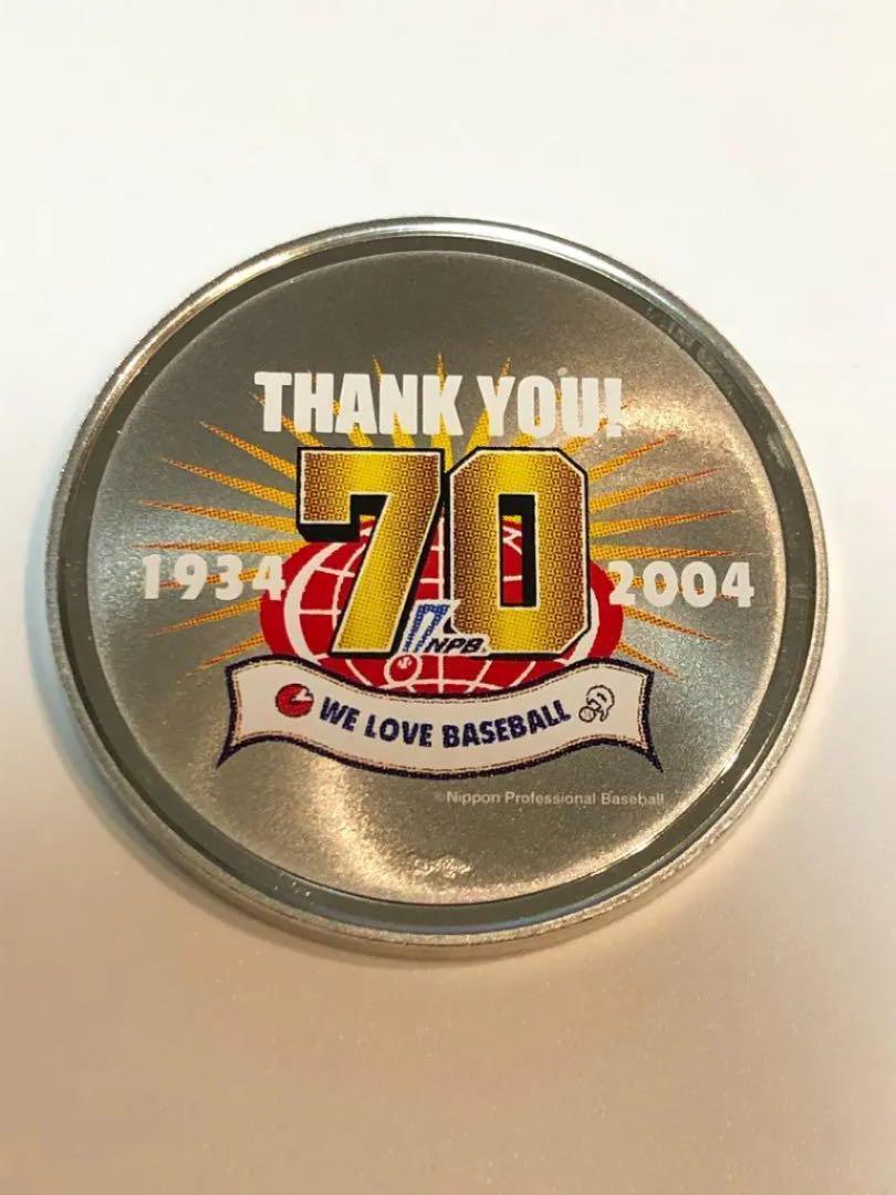  Professional Baseball рождение 70 годовщина устойчивый деньги комплект .. серебряный медаль серебряный 35mm 20g бумага монета держатель отправка 