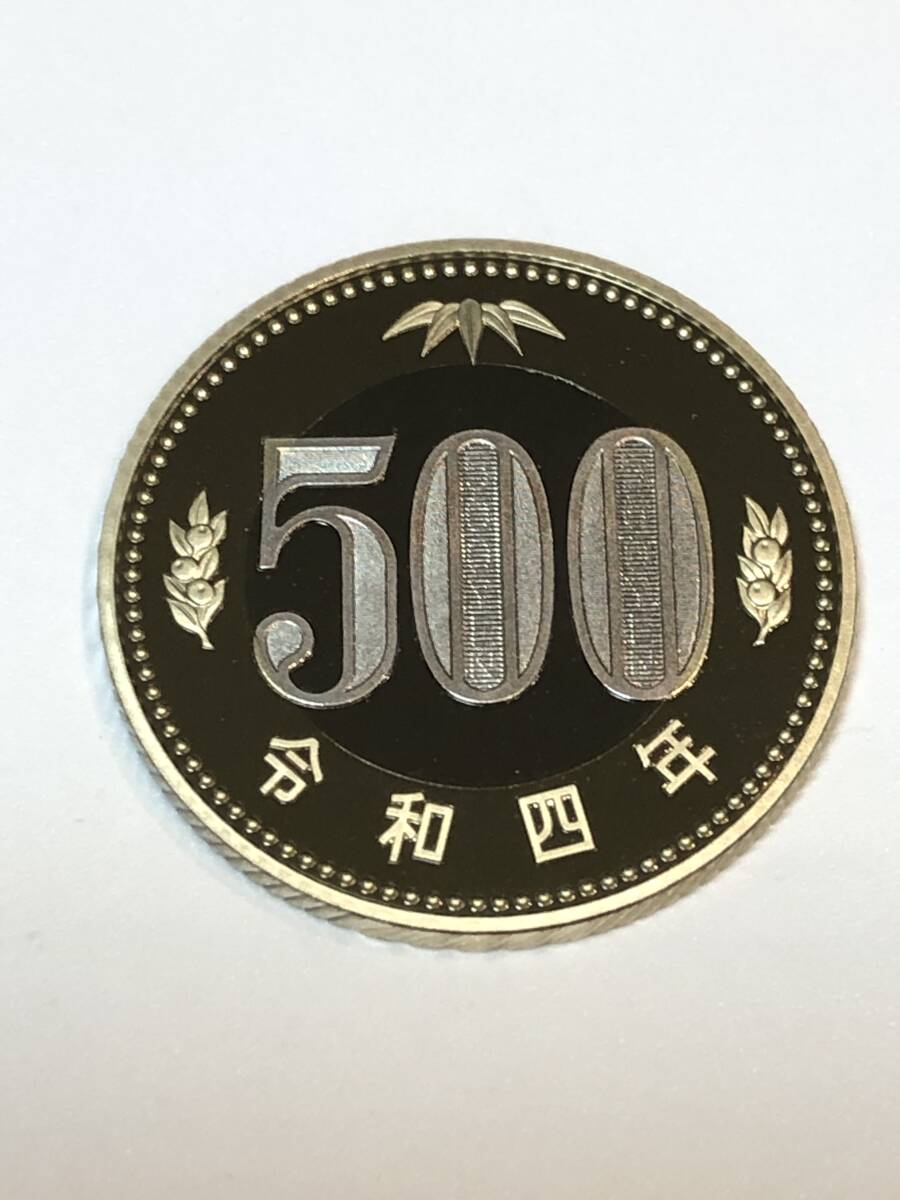2025年最新】Yahoo!オークション -500円プルーフ貨幣セットの 2025年最新】Yahoo!オークション -500円プルーフ貨幣セットの