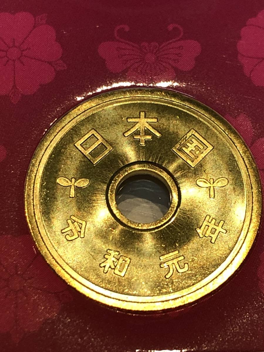 2025年最新】Yahoo!オークション -5円硬貨の中古品・新品・未 2025年最新】Yahoo!オークション -5円硬貨の中古品・新品・未