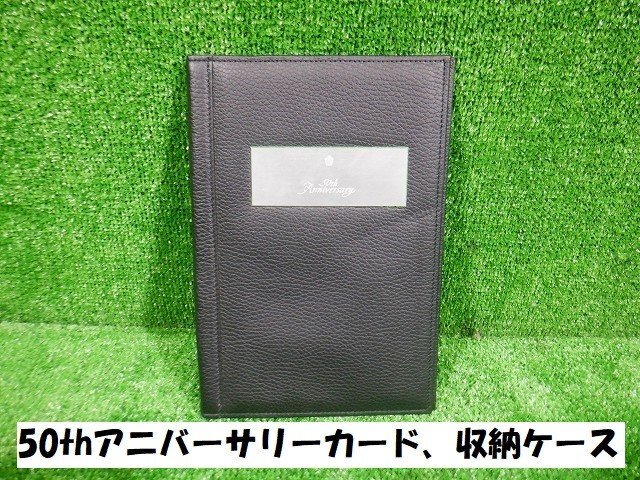 2025年最新】Yahoo!オークション -車検証 ケース クラウンの中古